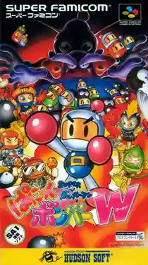 Super Bomber Man - Panic Bomber W (Japan)